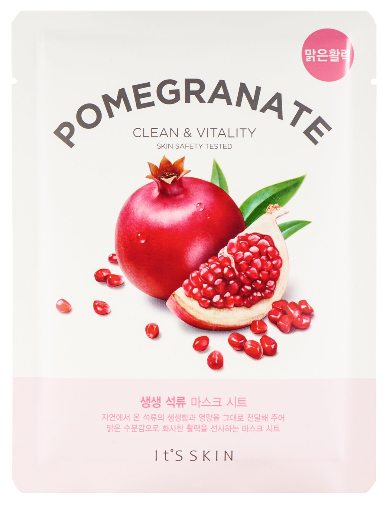 It'S SKIN The Fresh Mask Sheet (Pomegranate)