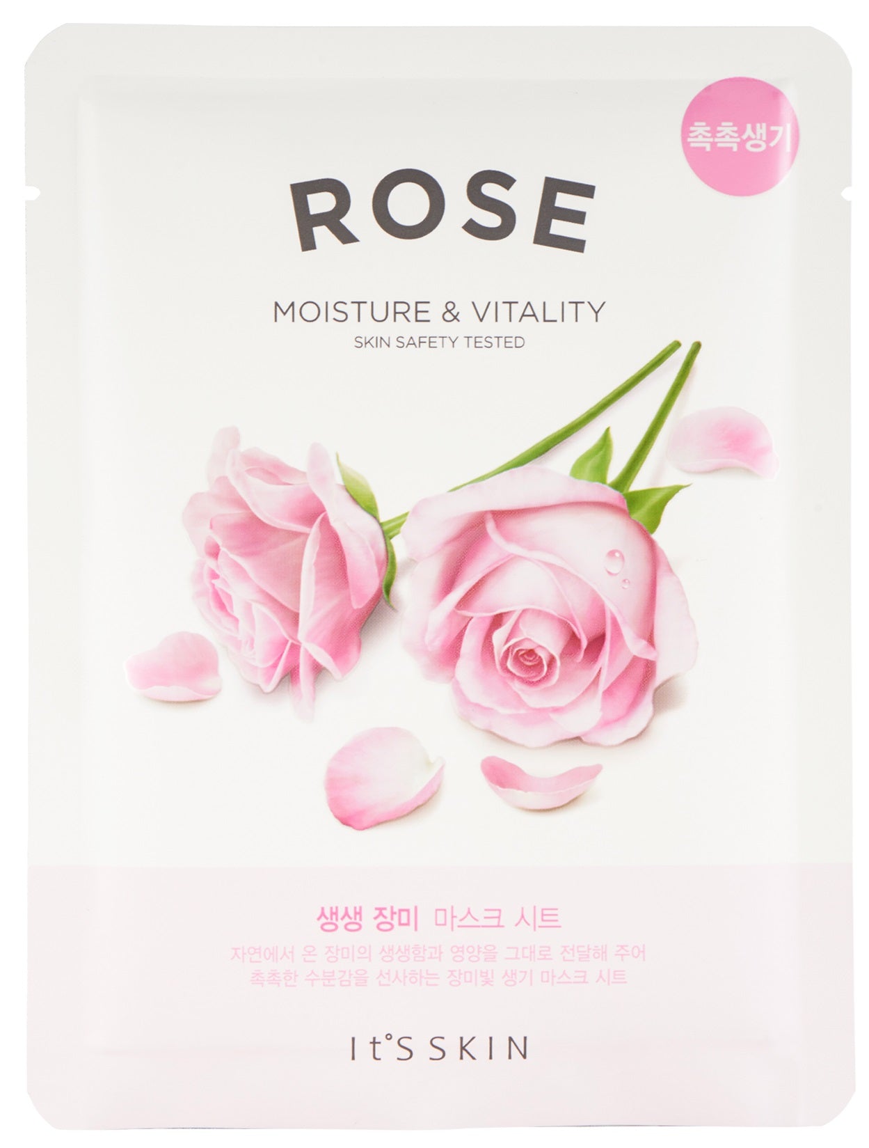 It'S SKIN The Fresh Mask Sheet (Rose)