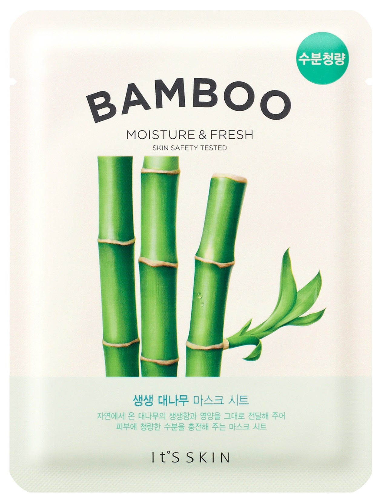 It'S SKIN The Fresh Mask Sheet (Bamboo)
