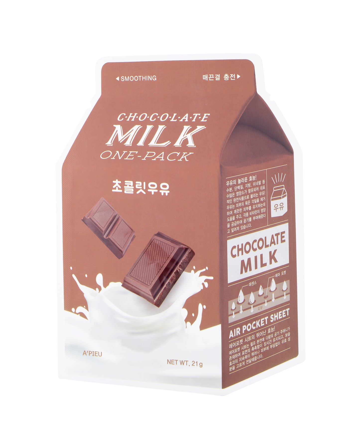 A'PIEU Chocolate Milk One-Pack