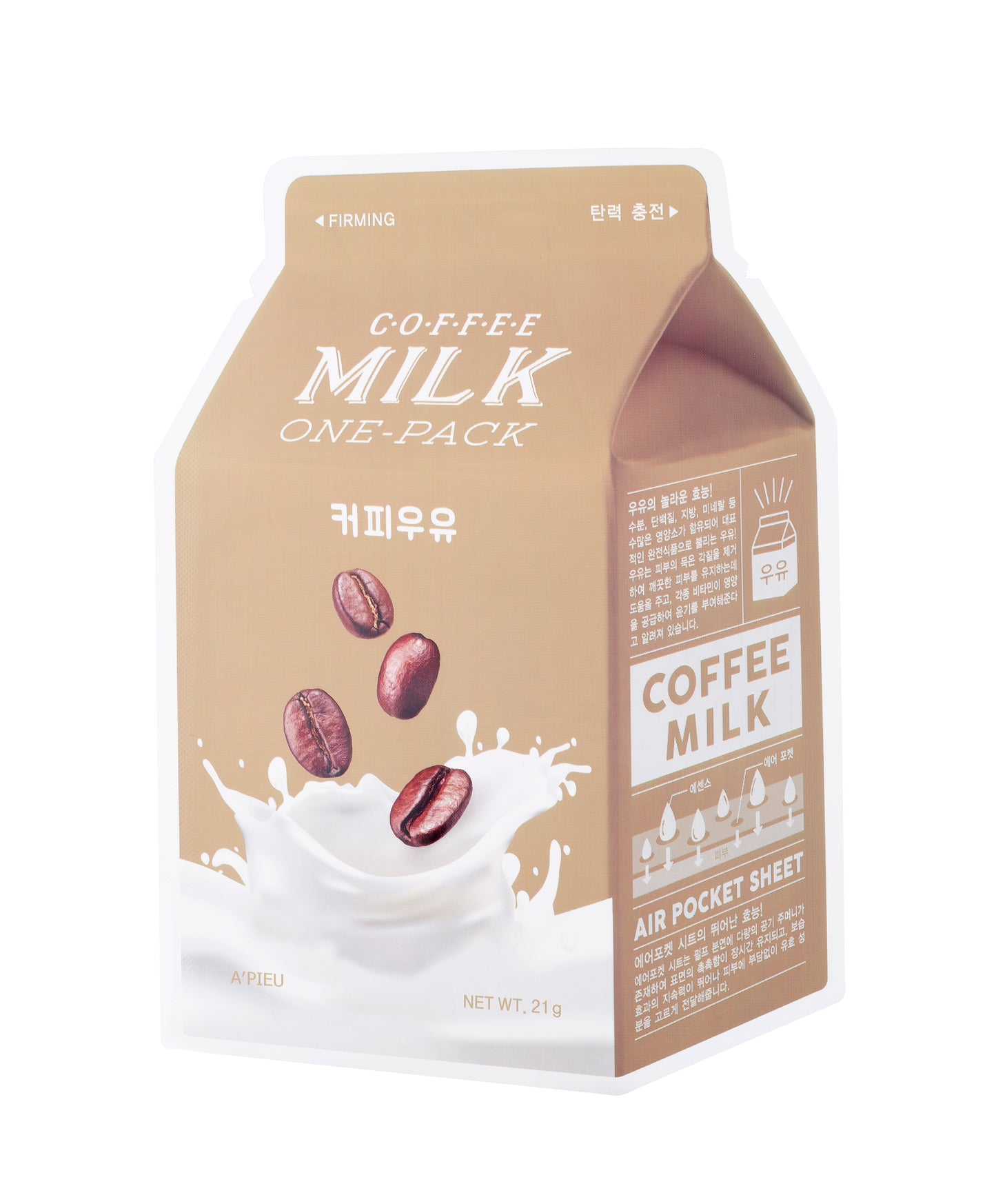 A'PIEU Coffee Milk One-Pack