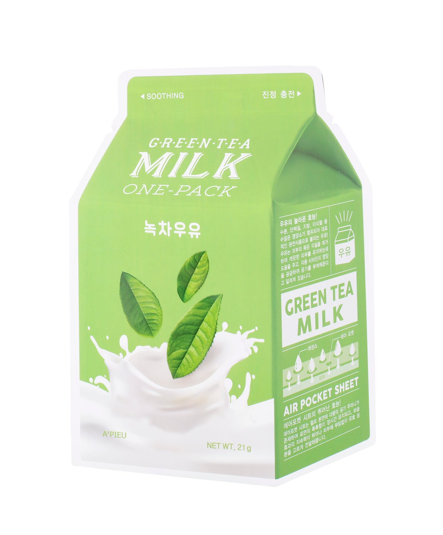 A'PIEU Green Tea Milk One-Pack
