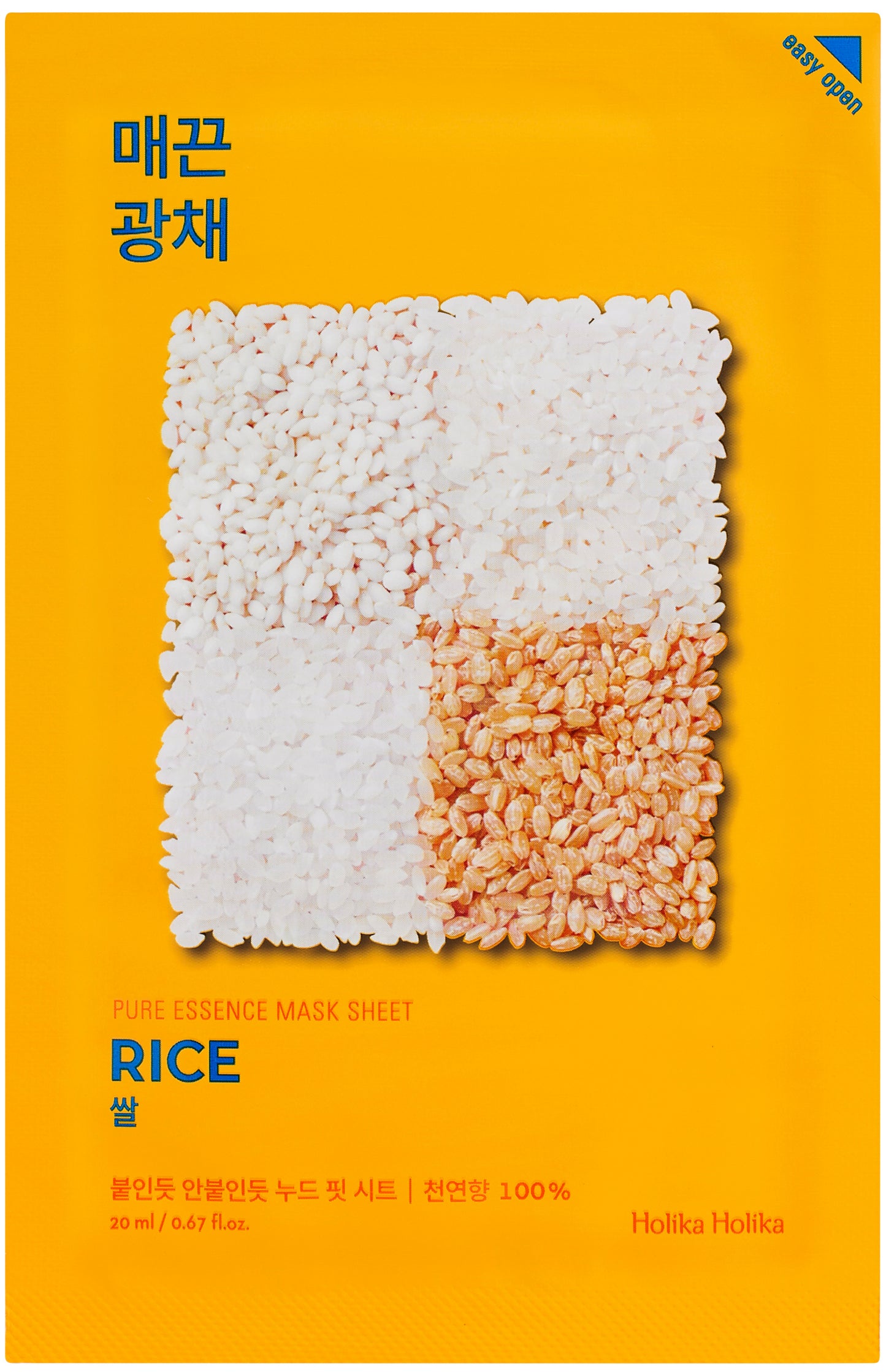 Holika Holika Pure Essence Mask Sheet (Rice)